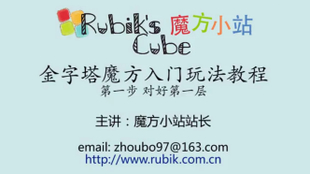 ed5aaee1b7d72fe2937123f8d2f173a6990844fe.png@310w_174h_1c_100q.jpg