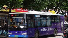 ed5cf719446ae181e186f06d544c93af714ddab1.jpg@280w_158h_1c_100q.jpg