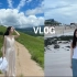VLOG |韩国首尔大研究生gaeeun·令人怀念的济州旅行Vlog|协在，济州机场附近，金陵海水浴场，|咖啡馆，涟漪|