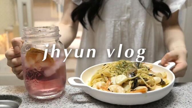 jhyun Vlog|韩国女生的生活饮食日常|蚝油炒饭|煎鲅鱼|意大利面|梅雨季忙碌地吃饭上学