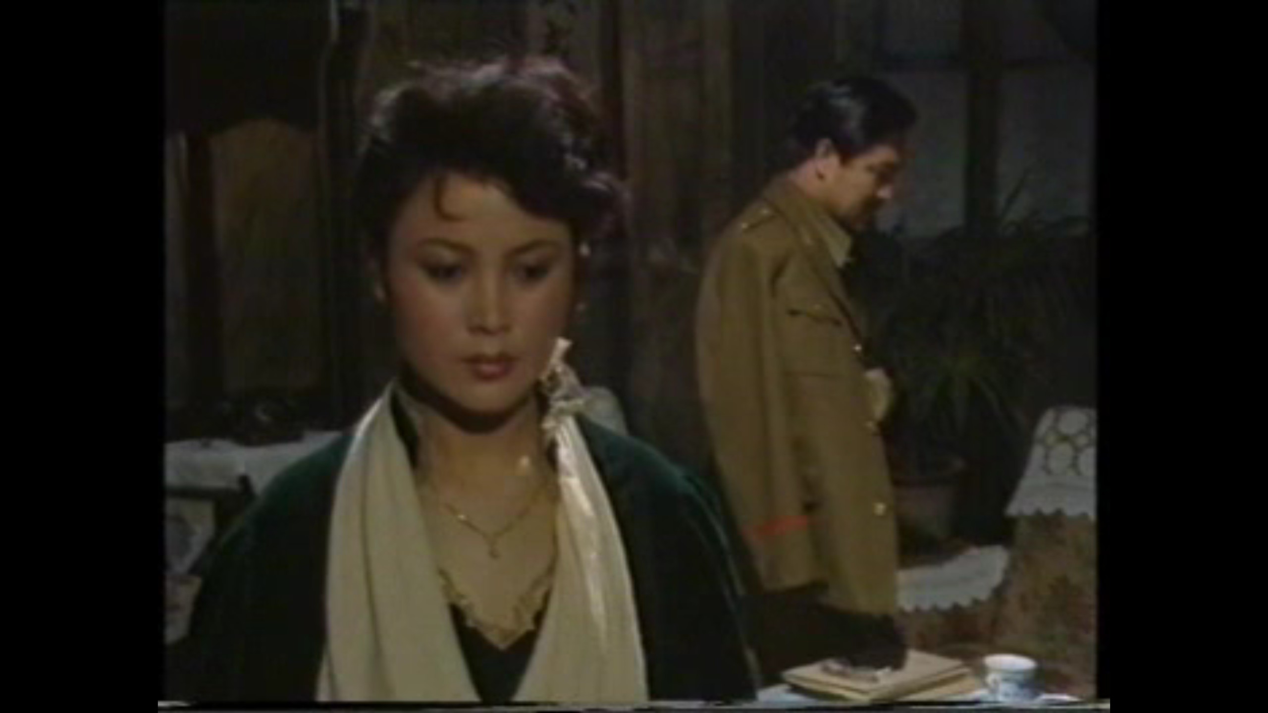 保 安 司 令 刘文治/于小慧/邓小鸥 (07)