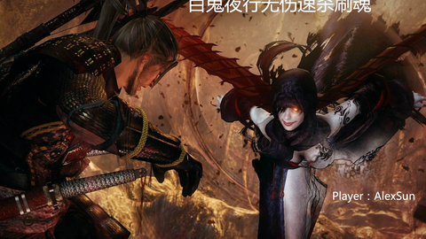 什么东西可以杀鬼,什么东西可以杀鬼?