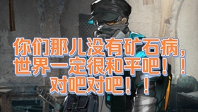 ed7a2696a6623c44eba336886012ffe8a1ccdf8e.jpg@280w_158h_1c_100q.jpg