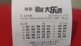 ed7a70850993a8fc0db02838066a29874c272061.jpg@280w_158h_1c_100q.jpg