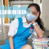 小表妹来我家玩