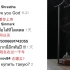 中国各种倒流烟炉视频；外国网友纷纷表示想要购买！评论翻译。