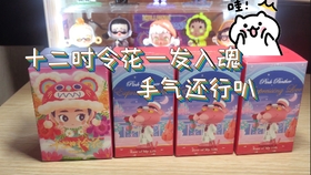 ed8937e4aa1c0de37edf6b74bc781ab7f9cd464c.jpg@280w_158h_1c_100q.jpg