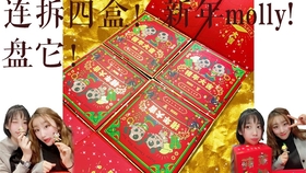 ed8b2ce32b5a7055ff7d8f717d17abac39f32fec.jpg@280w_158h_1c_100q.jpg