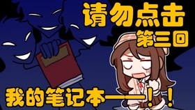 村里那些事角色介绍 ed9965e2b702689b00de2308f45da4ed7db8f52f.jpg@280w_158h_1c_100q.jpg