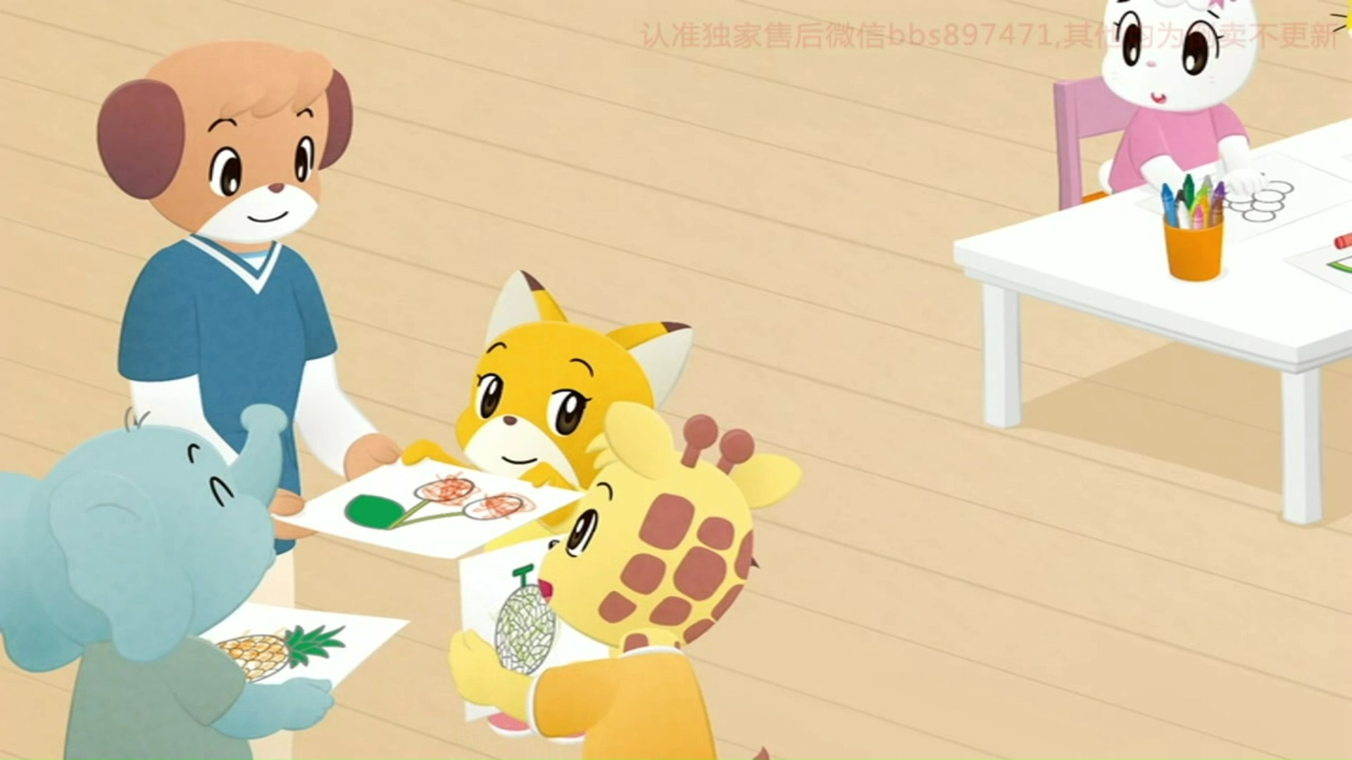 幼幼-7-小耳朵认真听