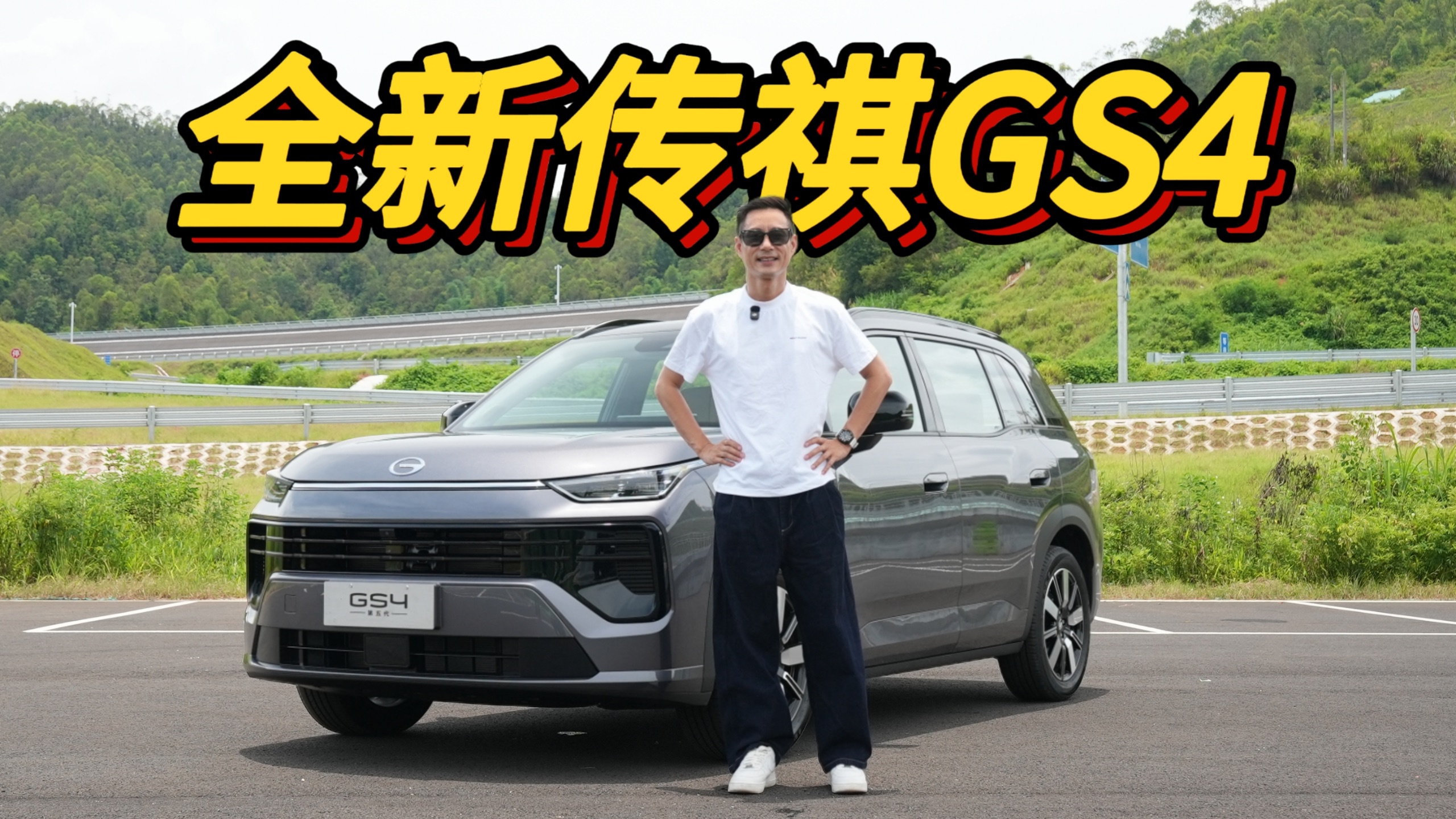 为什么我们还在坚持造纯油车？