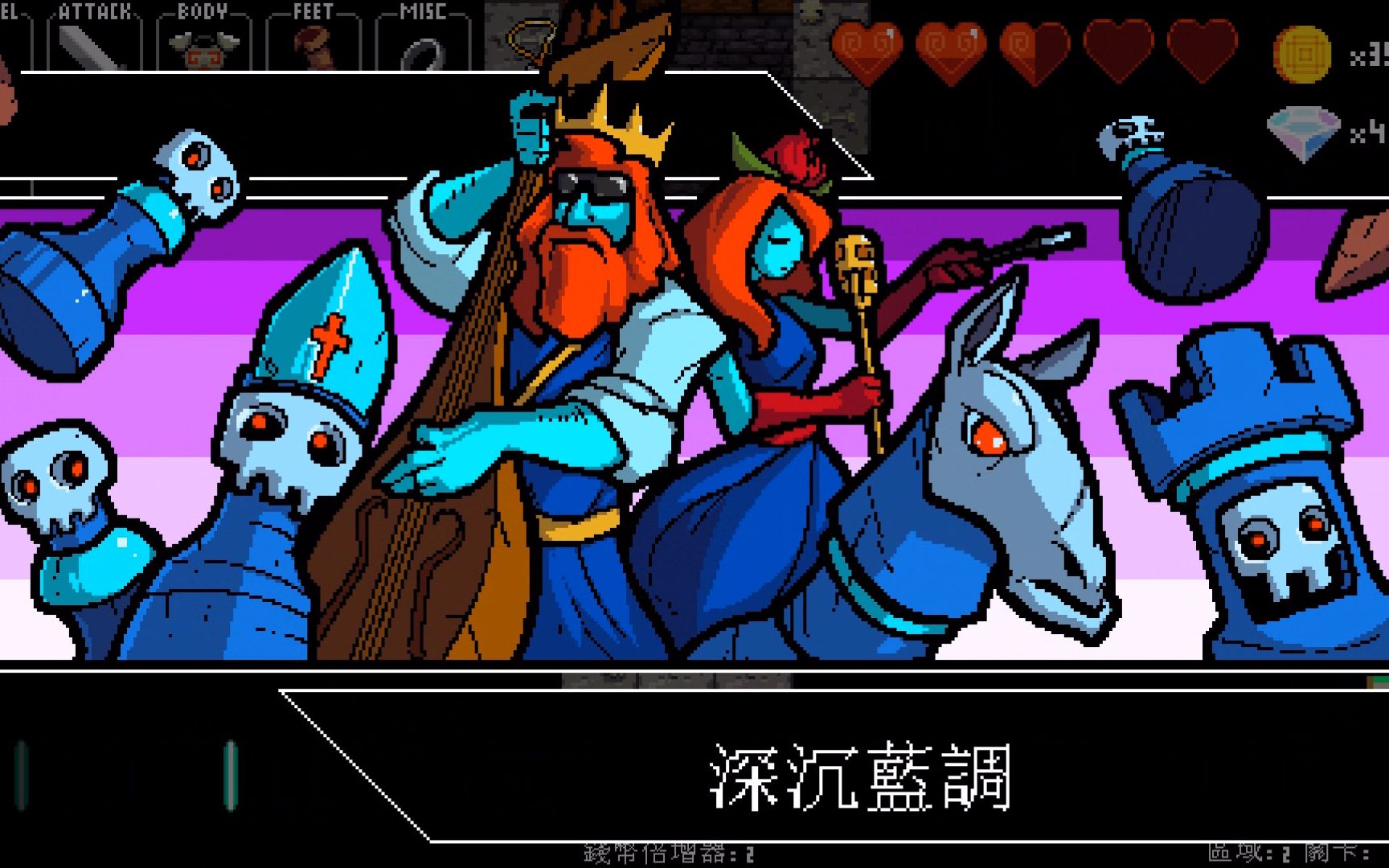 3音乐act欧阳凌空节奏地牢cryptofthenecrodancer