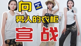 品牌尾货成哥直播 eda995dcdb213017c5e799cbe0ca6ac007c92821.jpg@280w_158h_1c_100q.jpg