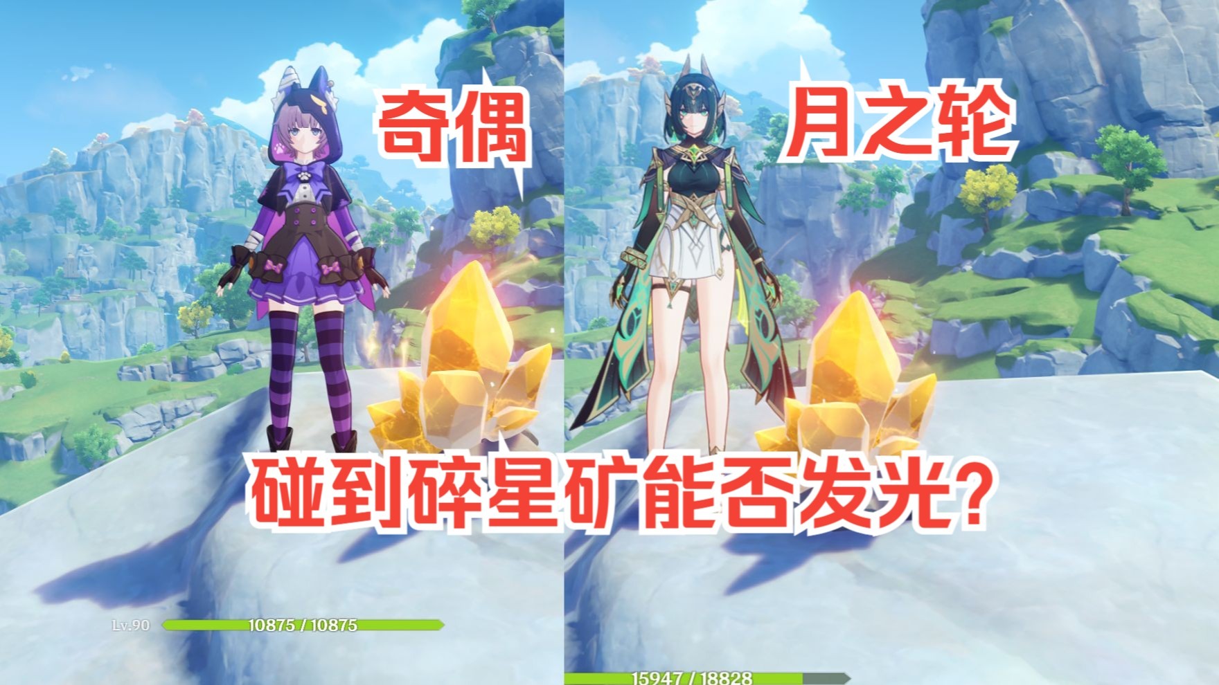 五个冷门但有趣的小知识