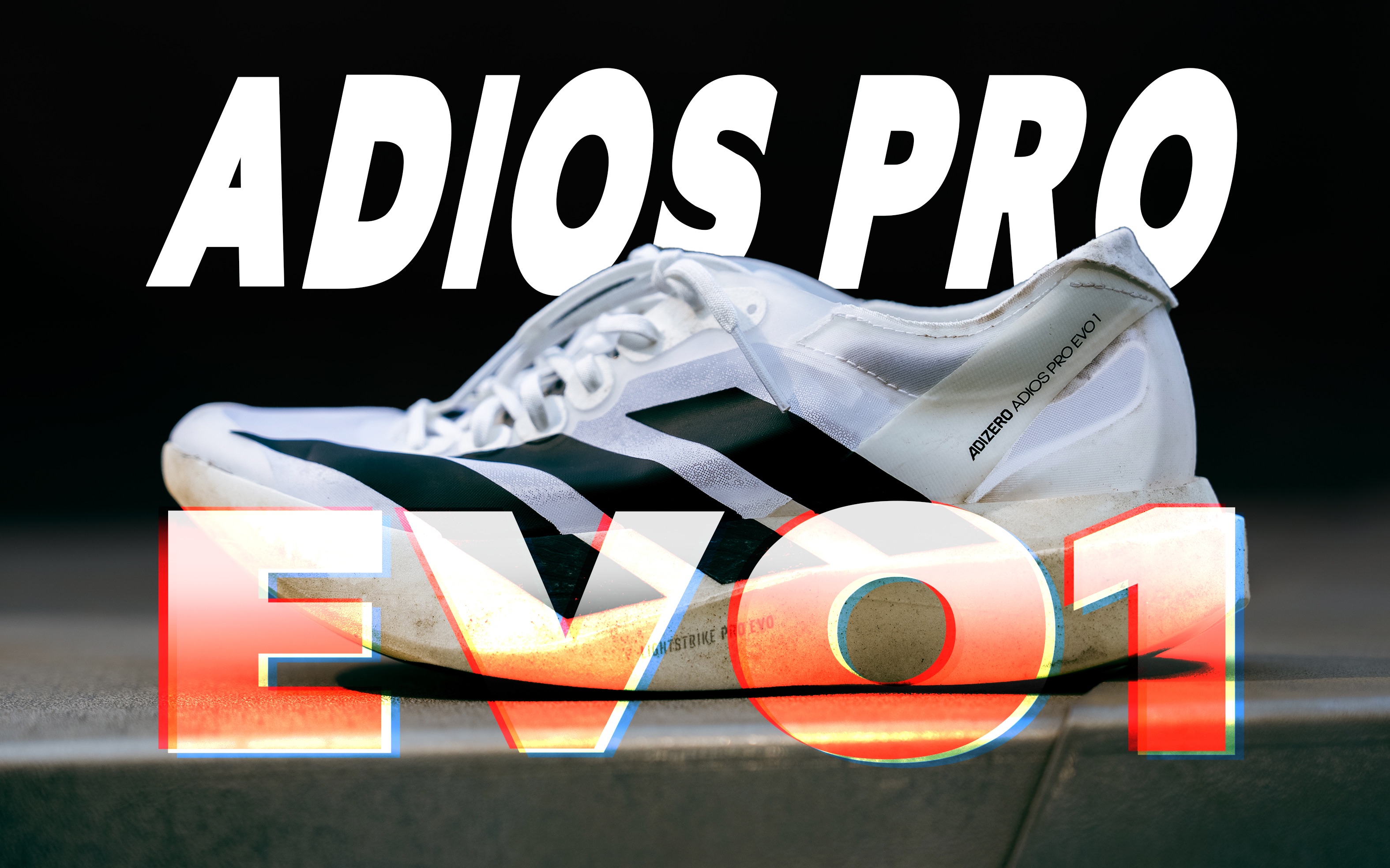 碳板跑鞋二次革命❗️阿迪达斯adizero EVO1 一次性跑鞋❓溜冰❓冠军跑鞋❓