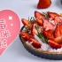 【巧厨烘焙】我要带着亲手做的甜点奔向你：草莓提拉米苏挞