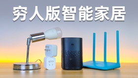 edb45d2f63f0e7c6a7bb47a4609e35c0ee5d8481.jpg@280w_158h_1c_100q.jpg