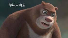 edb4870340769d03b12394ad930c208ad6ced7d0.jpg@280w_158h_1c_100q.jpg