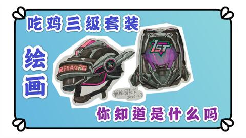 edb636edd26b6e07a674743ac23ce1fe008f76ab.jpg@480w_270h_1c
