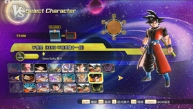 龙珠超宇宙2自在极意功怎么得到 edb70384f794ab6cb35f755210d32c375baeed31.jpg@280w_158h_1c_100q.jpg