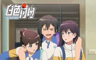 edb7df1c22b05e96bd07f748f4fc5315b6f9606f.png@368w_202h_!web-ogv-anime-newhot-card
