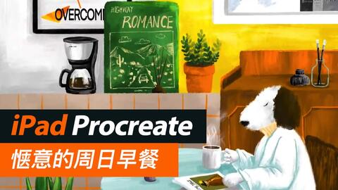 edbcd7ee277e5309525867af58e658bee1ffabfb.jpg@480w_270h_1c