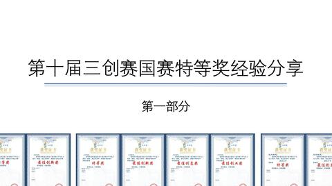 itmc电子商务运营,itmc电子商务运营推广