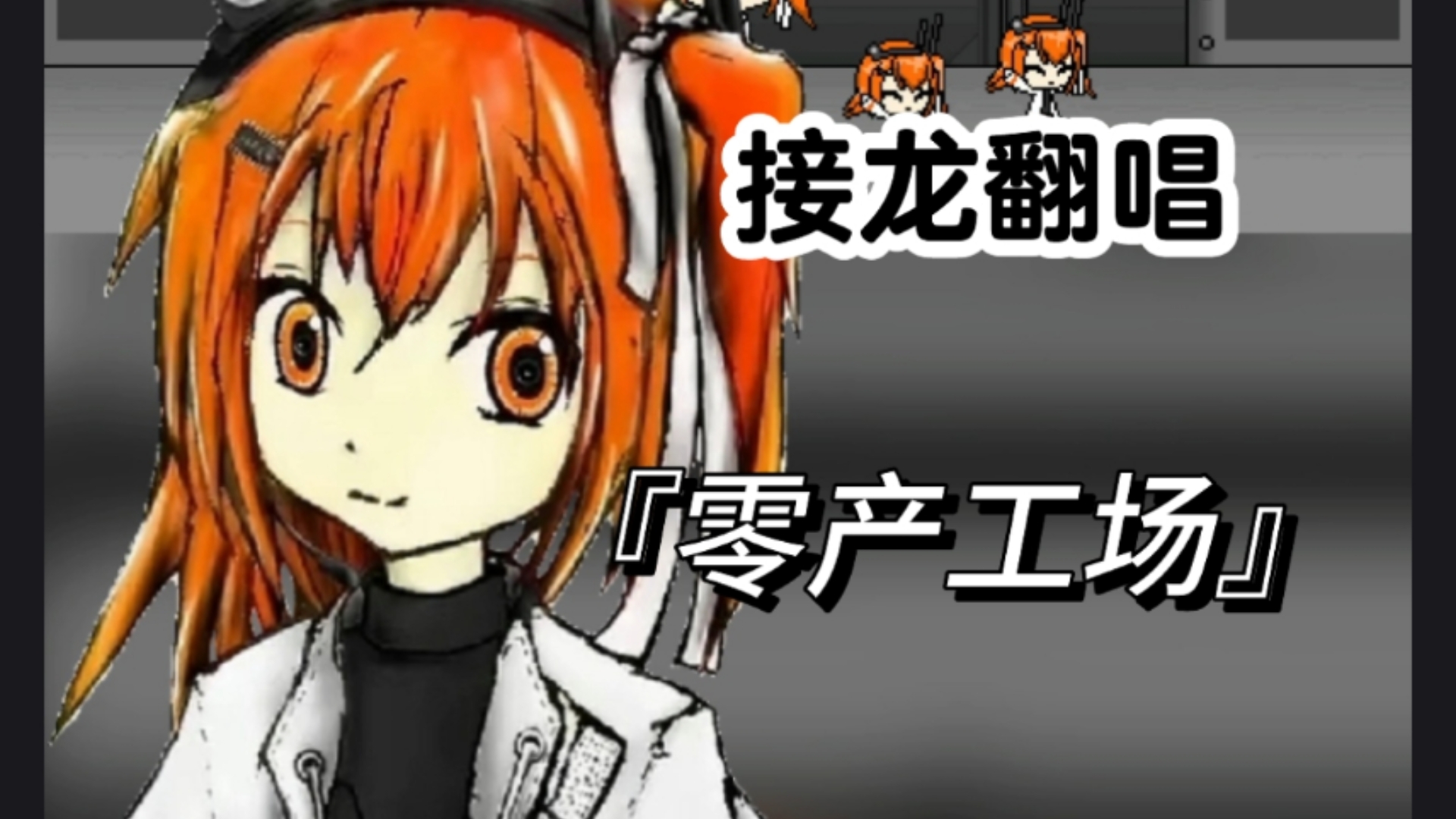九十九シオン - Vocaloid Database