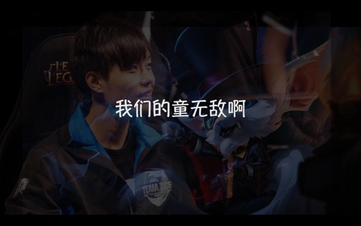 【童扬】春风十里不如你