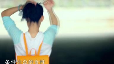 过于写实的<em class="keyword">纪录</em>-<em class="keyword">中国剩女</em>