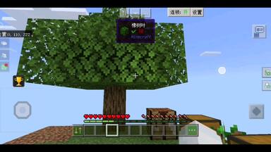 【我是<em class="keyword">小J</em>啊】我的最新作品，快来一睹为快！