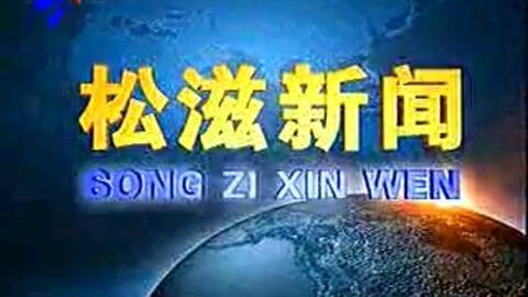 edcd1ed22587f0de05330cf31336b14de4b14152.jpg@480w_270h_1c