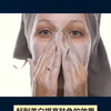 最好用的洗面奶排行榜前十名，十大最好用的洗面奶品牌，快码住