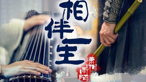 无忧渡最新预告 edce69ad75ef8cb6c361a6300849e4dee26dca1e.jpg@480w_270h_1c