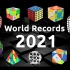 2021WCA魔方单次世界纪录合集｜KIBUR