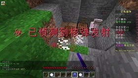 辐射是怎么伤害身体 edd8184a2d62d2725eac273702046a1652ccbc40.jpg@280w_158h_1c_100q.jpg