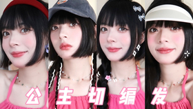 eddff6da3e8448abd81964022d84f68684c59489.jpg@280w_158h_1c_100q.jpg