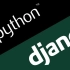 黑马01-Python语言Django框架学习