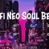 【即兴伴奏】Lofi Neo Soul风格Jam伴奏曲