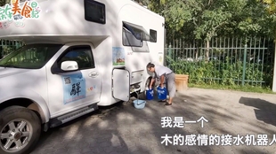 ede9620bc3b2827cc4e25bd31c0df207ab2d6b94.jpg@310w_174h_1c_100q.jpg