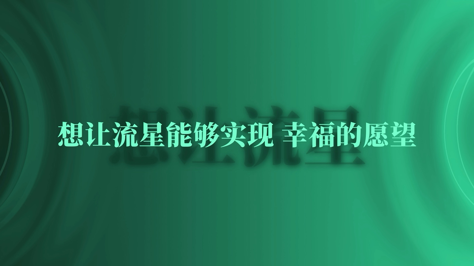 48分钟3月热歌合集（纯享版）-Heart-music-Heart-music-哔哩哔哩视频