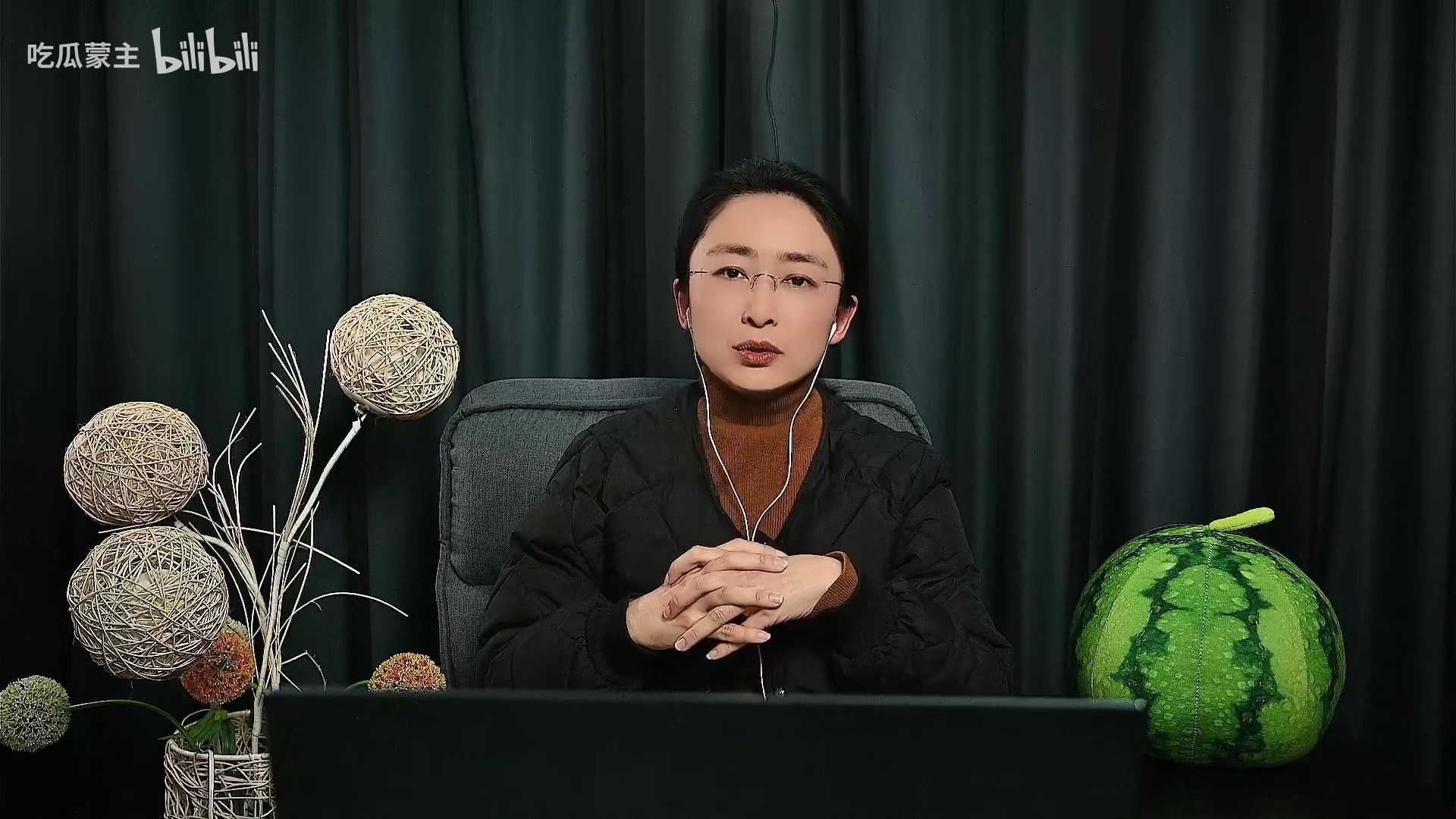 【吃瓜蒙主直播回放】2024年11月21日