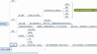 edefc5faf3fc267b259fd9eac7cae5674ecd4000.jpg@310w_174h_1c_100q.jpg