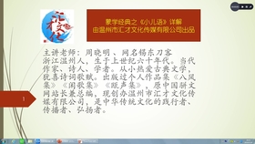 edf0ab73a9c7f863a857e546ae64a7f1e24be447.jpg@280w_158h_1c_100q.jpg