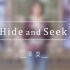 【ZF10银发娘217同舞企划】【原炎】【Hide and Seek】