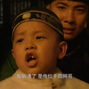 “二十四弟帮雍正的这句话，保住了他一生