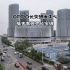 OPPO长安研发中心，位于东莞市长安镇，占地面积约124亩