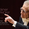 Bruckner - Symphony No. 8 - Stanisław Skrowaczewski