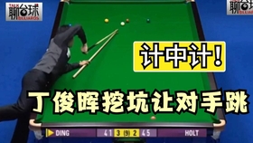 ee0b406d455bfbf9cdfb7e735008dde48d623dc7.jpg@280w_158h_1c_100q.jpg