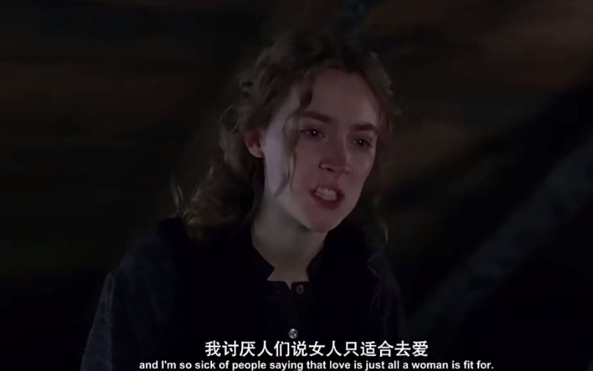 小妇人乔经典语录womendeserveallniceness